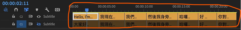 Adobe Premiere Pro 建立字幕