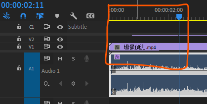 Adobe Premiere Pro 建立字幕