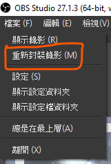 Adobe Premiere Pro 不支援 MKV 檔案