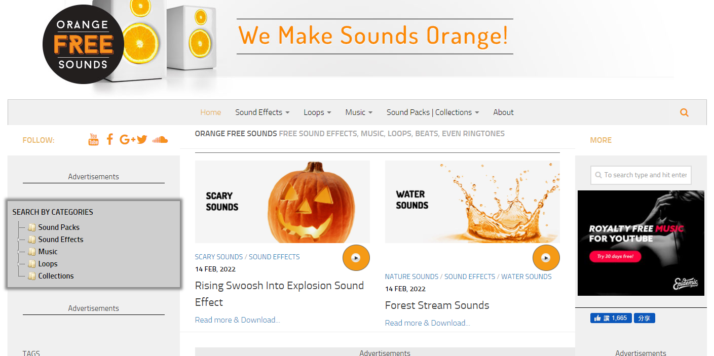 Orange Free Sounds