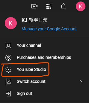 Youtube 自訂頻道設定